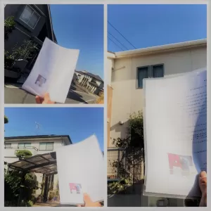 外壁塗装・屋根塗装　熊本県熊本市・宇土市　3件塗装前近隣挨拶完了のサムネイル