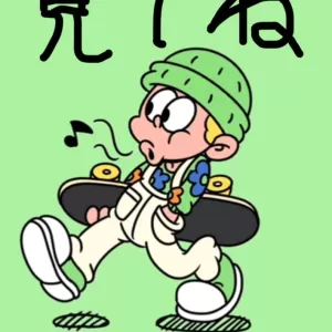 でっち（弟子）からのご挨拶🍀のサムネイル