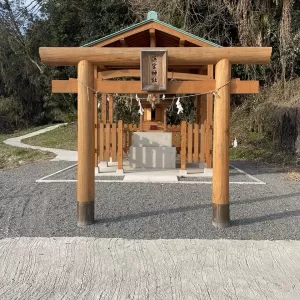 九州豪雨で被災した神社のサムネイル