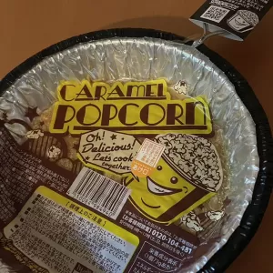 地味な失敗のサムネイル