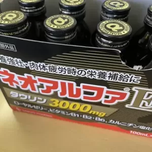 年度末～💦　～いただきもの～のサムネイル