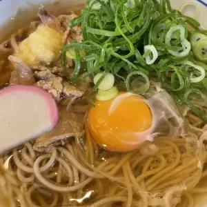 マイブーム３のサムネイル