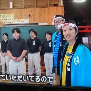 水曜だけど土曜の番組～チラッと出てました🐵のサムネイル