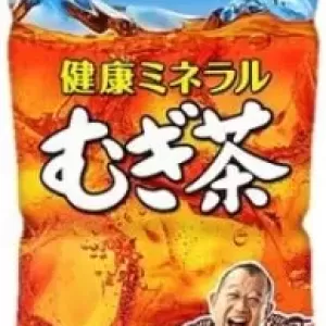 6月スタート！のサムネイル