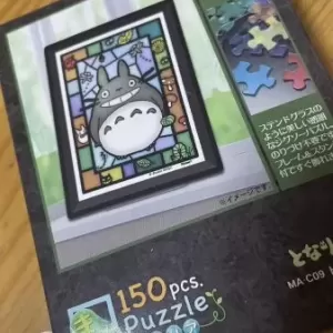 老眼にはつらいね👓のサムネイル