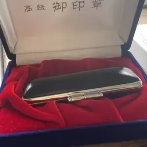 就職内定のお祝いのサムネイル
