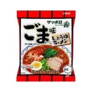 晴れたーーー🌞　今日はめんの日～～～のサムネイル