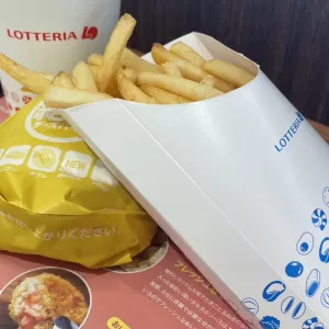 ロッテリア～のサムネイル