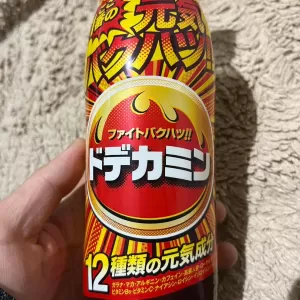 塗装屋弟子日記　体調ダウンのサムネイル