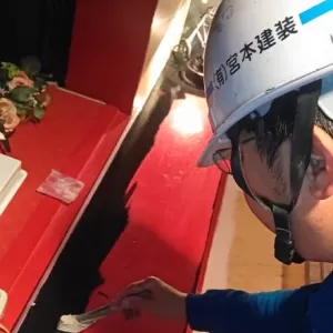 内部塗装　熊本市中央区　照明台塗装　　鉄骨塗装　熊本県上益城郡　鉄骨錆止め　のサムネイル