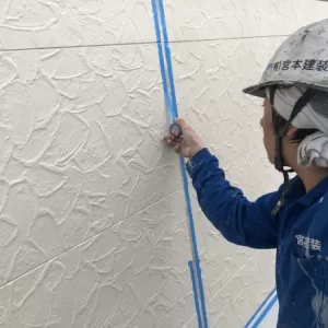 外壁クリヤー塗装　熊本県合志市須屋　シーリング養生のサムネイル