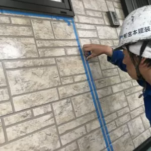 外壁クリヤー塗装　熊本県南阿蘇　シーリング養生のサムネイル