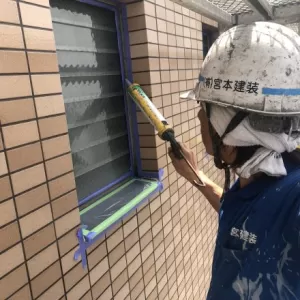 シーリング工事　熊本市東区若葉　冊子シーリング工事完了のサムネイル