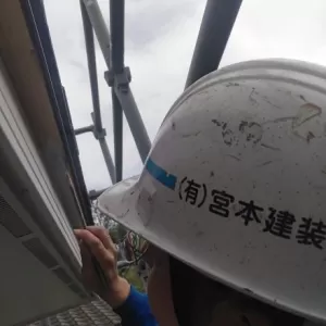 広小舞塗装　熊本県阿蘇郡高森町　新築住宅のサムネイル