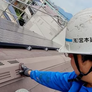 住宅塗装　熊本市中央区　屋根板金ケレン、外壁傷等補修及び熊本市中央街　ベランダ土間プライマーのサムネイル