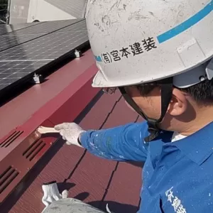 屋根塗装　熊本市中央区水前寺　屋根板金中塗り、上塗り（コスモマイルドシリコン２）のサムネイル