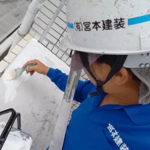 外壁塗装　熊本市中央区神水　外壁下塗りのサムネイル