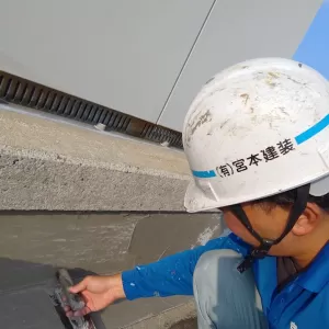 屋上キュービクル架台防水下地処理②　午後から晴れて良かったぁ～♪のサムネイル