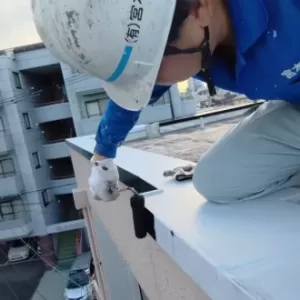 保田窪ビル　屋上笠木シリコン塗装工事のサムネイル