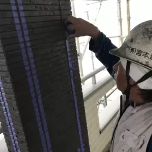 外壁シーリング　熊本市北区龍田　シーリング養生のサムネイル