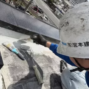 熊本県中央区ビル　屋上防水立ち上がり2回目『ウレタン防水』のサムネイル