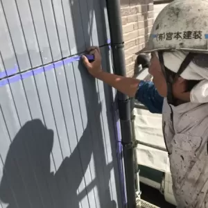 外壁シーリング　熊本市北区高平　シーリング養生のサムネイル