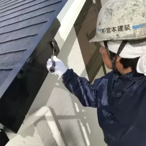 付帯部塗装　熊本県御船町　破風コスモマイルドシリコン２回塗りのサムネイル