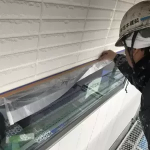 外壁塗装　熊本市東区尾ノ上　塗装前養生作業のサムネイル