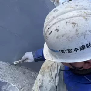 熊本市東区御領　基礎巾木ウレタン防水仕上げ　刷毛とりのサムネイル
