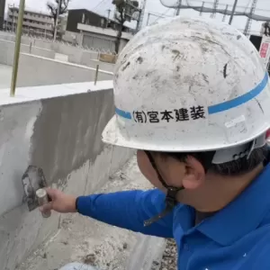 熊本市東区御領　基礎巾木防水下地処理　立ち上がり密着工のサムネイル