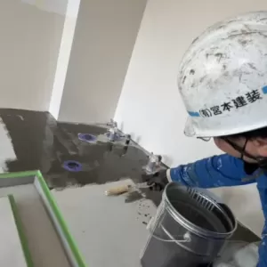 店舗調理場床塗装　養生後プライマー塗装中　熊本市東区健軍町のサムネイル